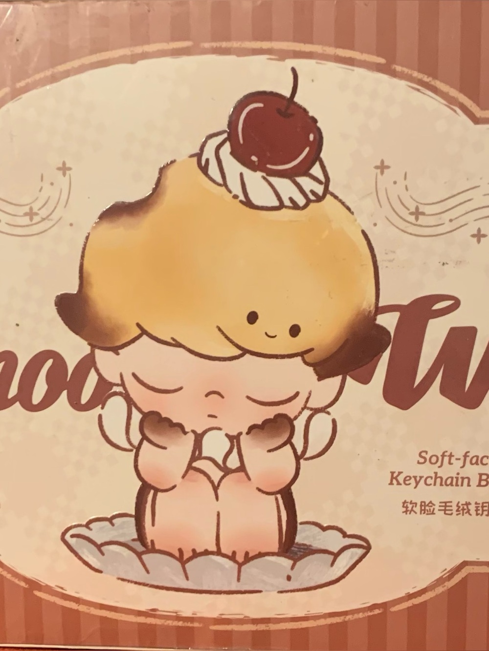 POP MART DIMOO World Crush on Coffee Series Plush Keychain Blind Box set